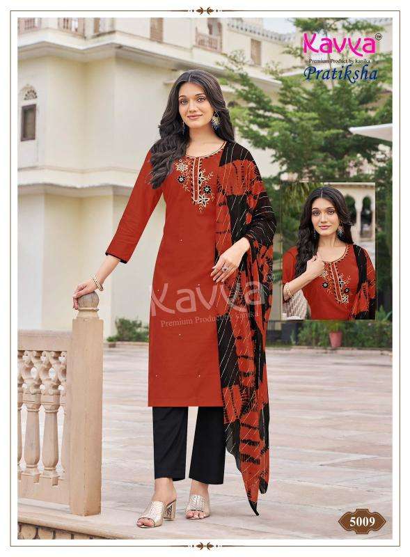 Kavya pratiksha vol 5 ladies kurti wholesale market in surat