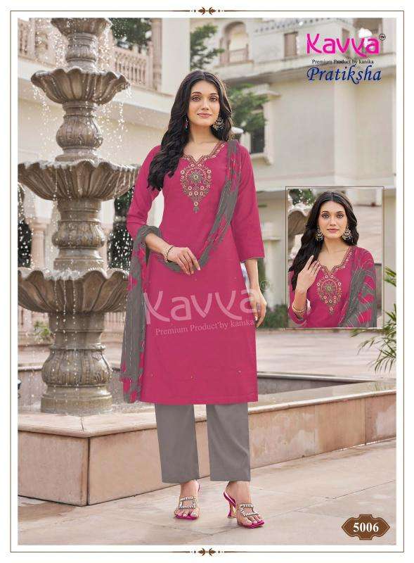 Kavya pratiksha vol 5 ladies kurti wholesale market in surat