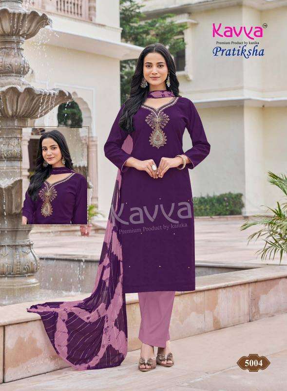 Kavya pratiksha vol 5 ladies kurti wholesale market in surat