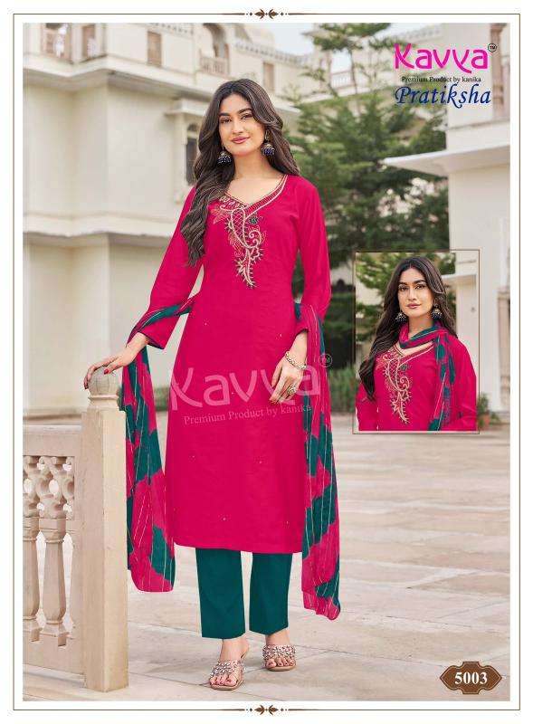 Kavya pratiksha vol 5 ladies kurti wholesale market in surat