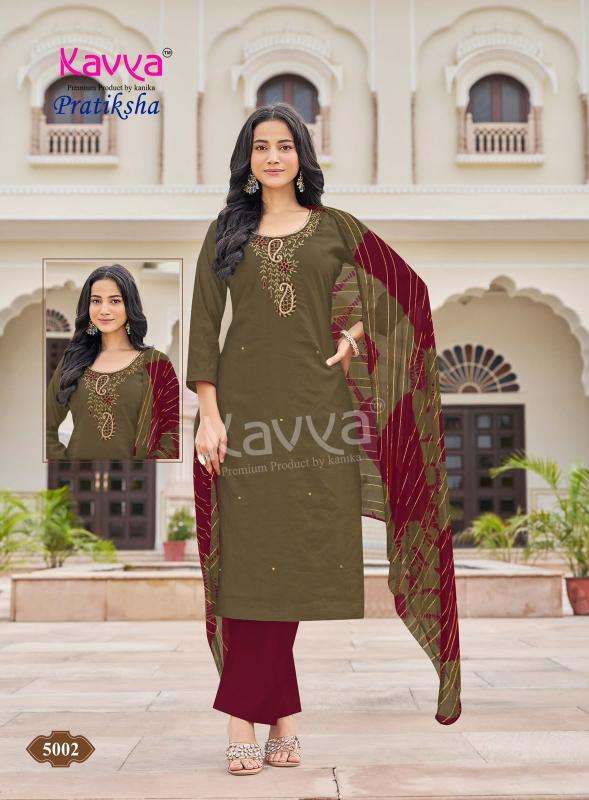 Kavya pratiksha vol 5 ladies kurti wholesale market in surat