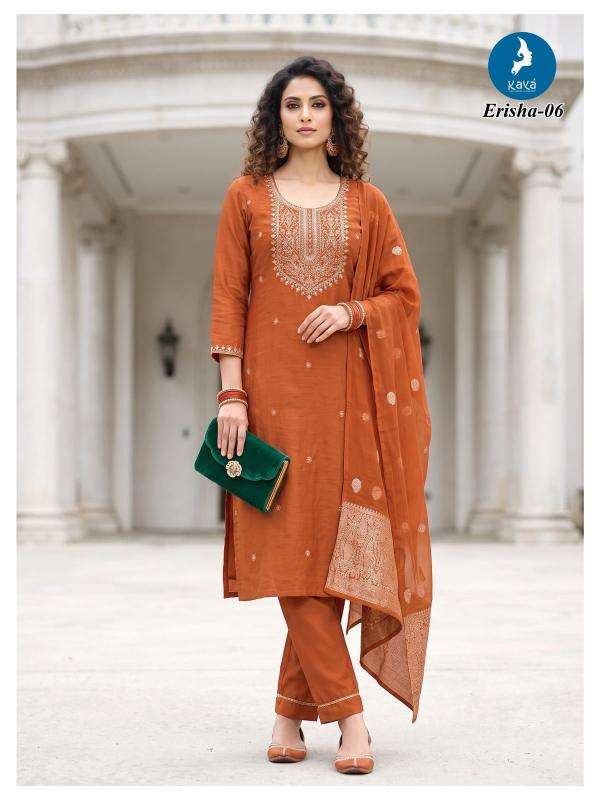 Kaya erisha ladies kurti gandhinagar