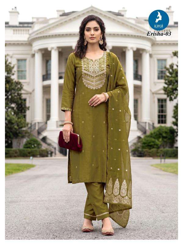 Kaya erisha ladies kurti gandhinagar