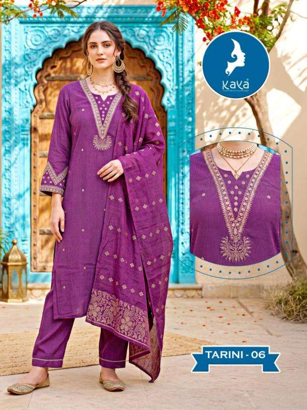 Kaya tarini fancy kurti wholesale market in ahmedabad