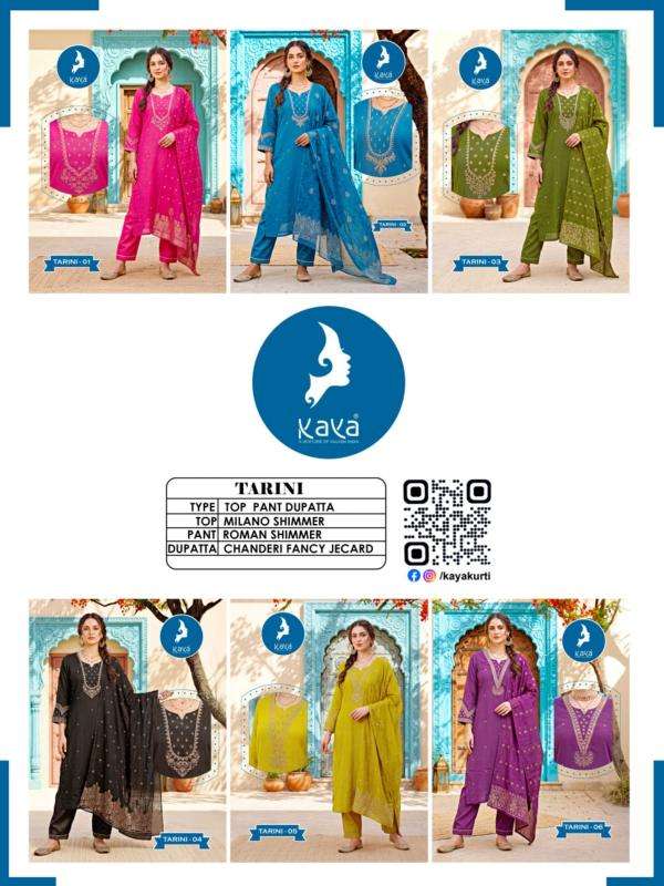 Kaya tarini fancy kurti wholesale market in ahmedabad