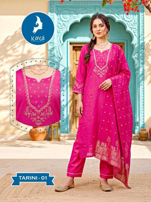 Kaya tarini fancy kurti wholesale market in ahmedabad