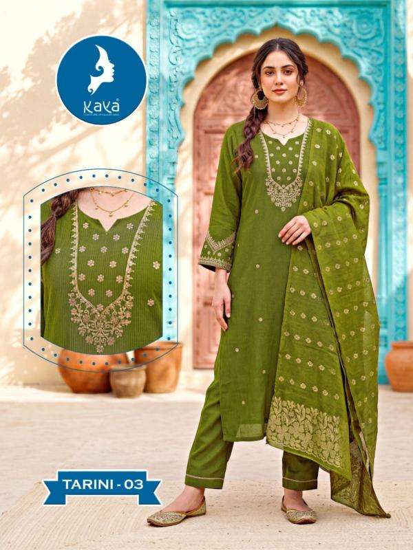 Kaya tarini fancy kurti wholesale market in ahmedabad