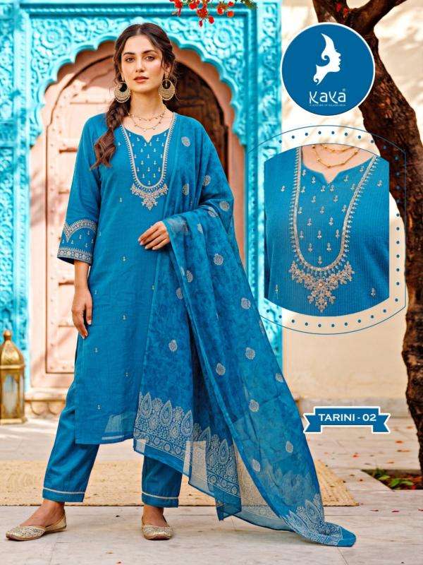 Kaya tarini fancy kurti wholesale market in ahmedabad