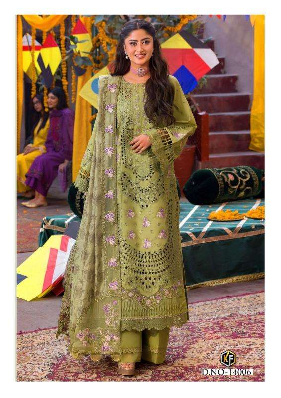Keval kaneez vol 14 ahmedabad wholesale market dress