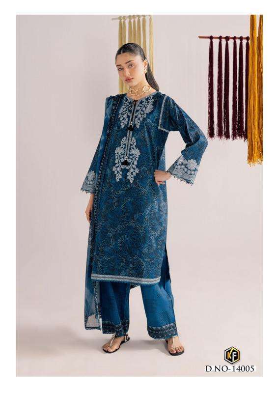 Keval kaneez vol 14 ahmedabad wholesale market dress