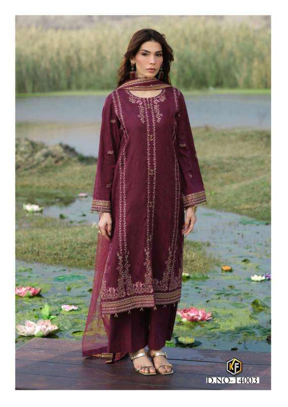 Keval kaneez vol 14 ahmedabad wholesale market dress
