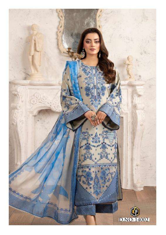 Keval kaneez vol 14 ahmedabad wholesale market dress
