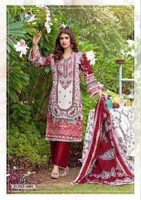 Keval naznin  wholesale cloth market in delhi with price