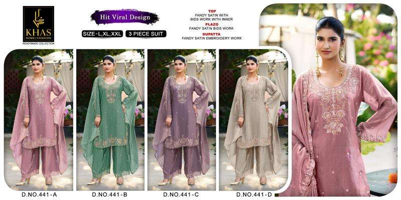 Khas 441  wholesale kurti market in ahmedabad with price