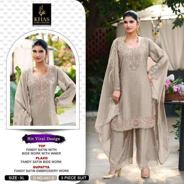 Khas 441  wholesale kurti market in ahmedabad with price