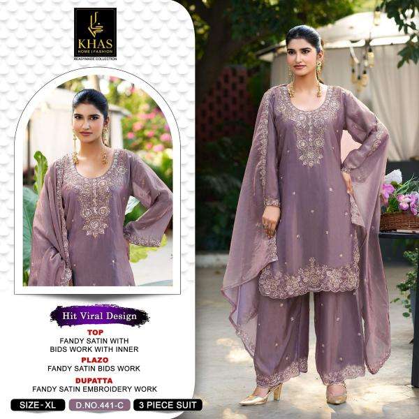 Khas 441  wholesale kurti market in ahmedabad with price