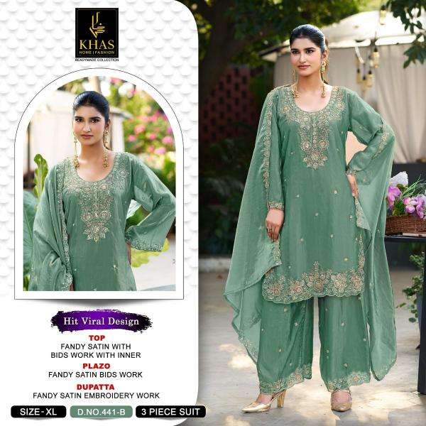 Khas 441  wholesale kurti market in ahmedabad with price