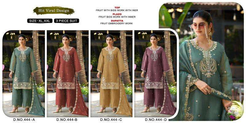 Khas siffon wholesale saree market in mumbai with price