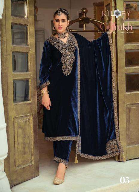 Kilory gulrukh wholesale dress material market in ahmedabad with price