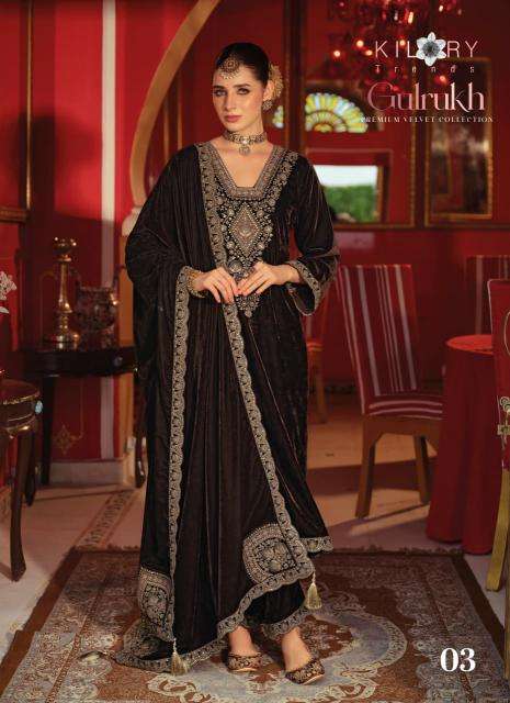 Kilory gulrukh wholesale dress material market in ahmedabad with price