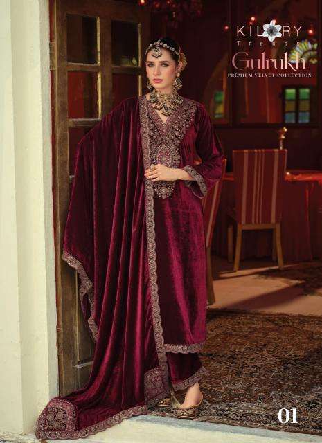 Kilory gulrukh wholesale dress material market in ahmedabad with price