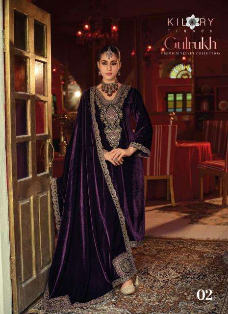 Kilory gulrukh wholesale dress material market in ahmedabad with price