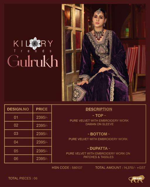 Kilory gulrukh wholesale dress material market in ahmedabad with price