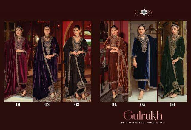 Kilory gulrukh wholesale dress material market in ahmedabad with price