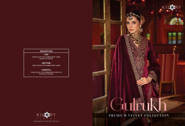 Kilory gulrukh wholesale dress material market in ahmedabad with price