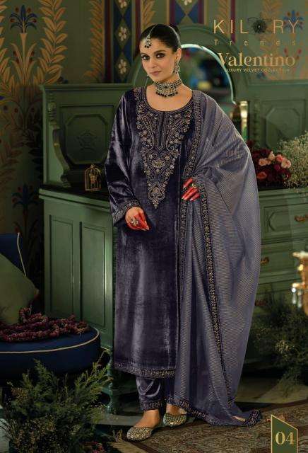 Kilory trends garments wholesale in punjab