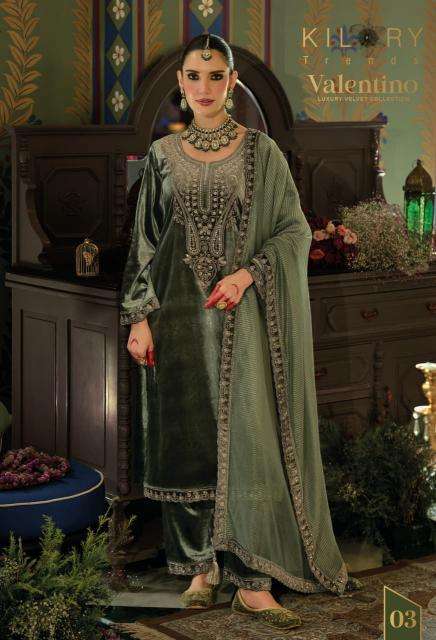Kilory trends garments wholesale in punjab