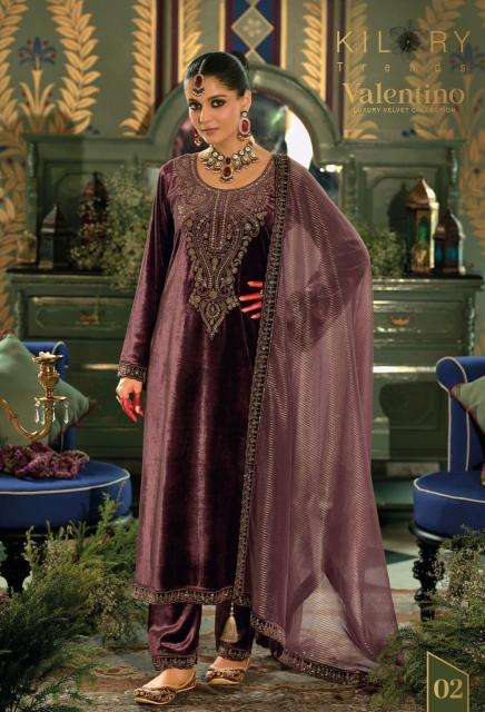 Kilory trends garments wholesale in punjab