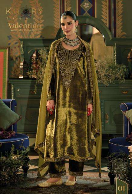 Kilory trends garments wholesale in punjab