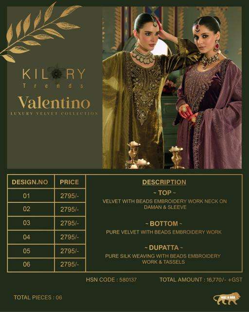 Kilory trends garments wholesale in punjab