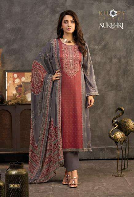 Kilory trends ladies dress material wholesale market in surat