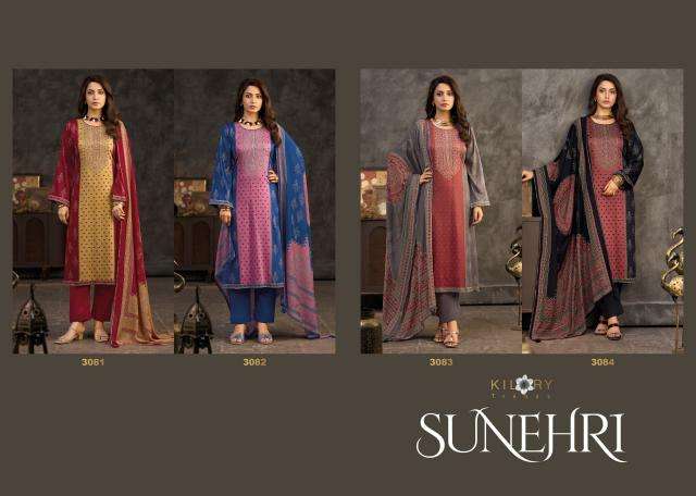 Kilory trends ladies dress material wholesale market in surat