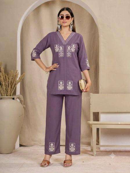 Krunique cord set  ahmedabad kurti wholesale market online