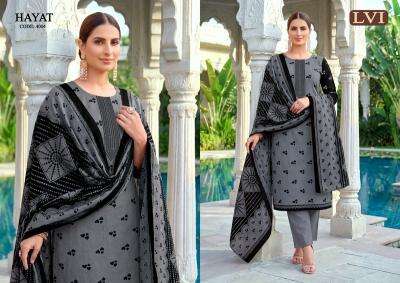 Lvi hayat vol 4 wholesale dress market in surat with price