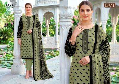 Lvi hayat vol 4 wholesale dress market in surat with price