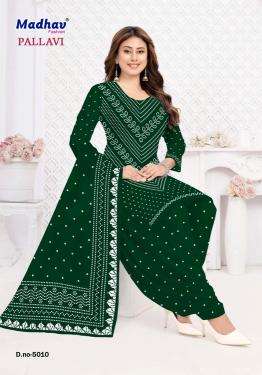 Madhav pallavi vol 5 wholesale dress material market in indore