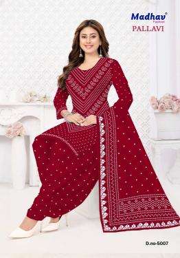 Madhav pallavi vol 5 wholesale dress material market in indore