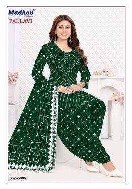 Madhav pallavi vol 5 wholesale dress material market in indore
