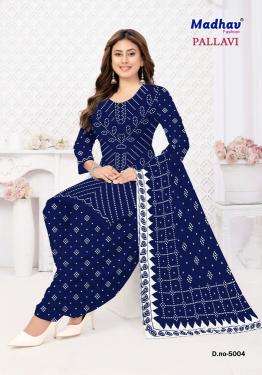 Madhav pallavi vol 5 wholesale dress material market in indore