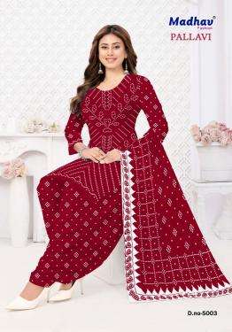 Madhav pallavi vol 5 wholesale dress material market in indore