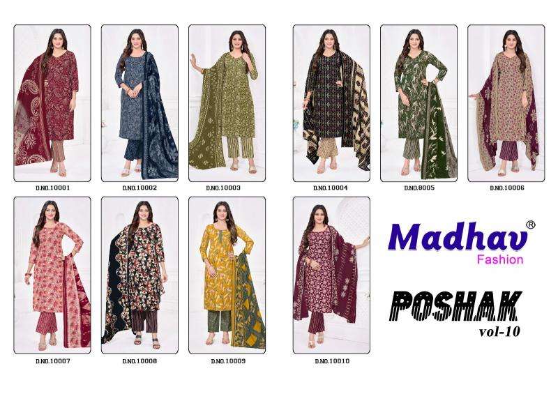 Madhav poshak vol 10 cotton dress material wholesale market in ahmedabad