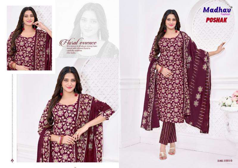 Madhav poshak vol 10 cotton dress material wholesale market in ahmedabad