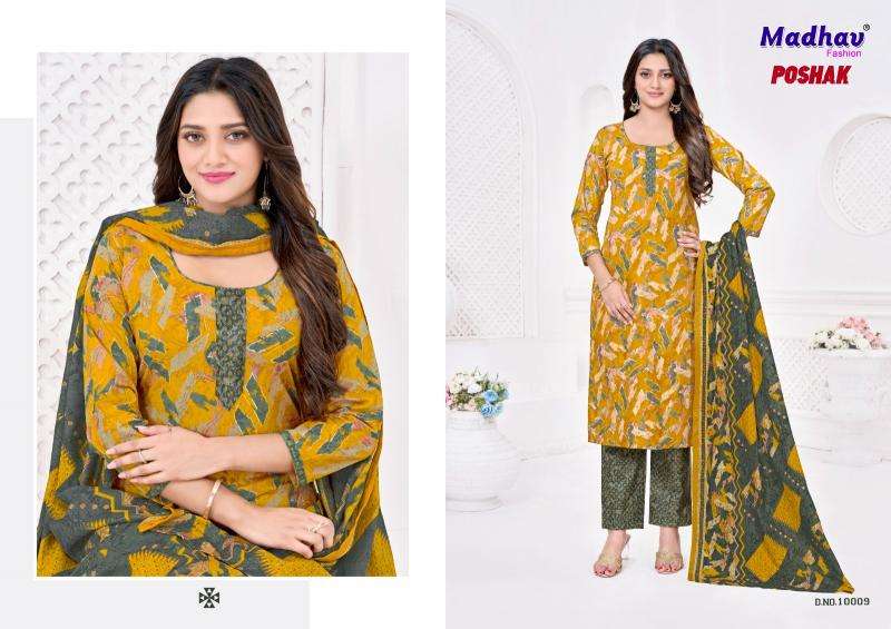Madhav poshak vol 10 cotton dress material wholesale market in ahmedabad