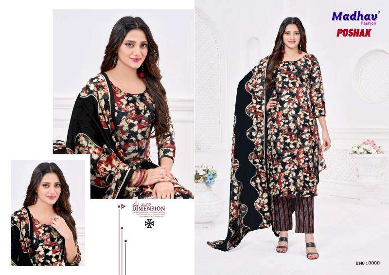 Madhav poshak vol 10 cotton dress material wholesale market in ahmedabad