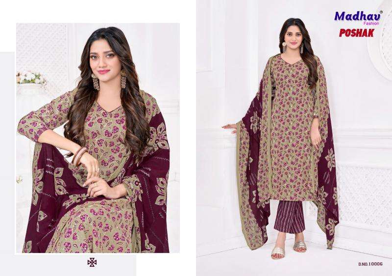 Madhav poshak vol 10 cotton dress material wholesale market in ahmedabad
