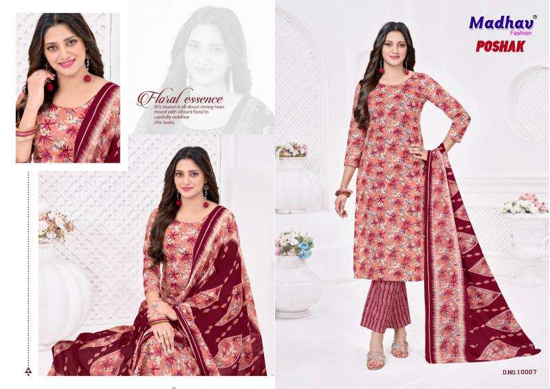 Madhav poshak vol 10 cotton dress material wholesale market in ahmedabad